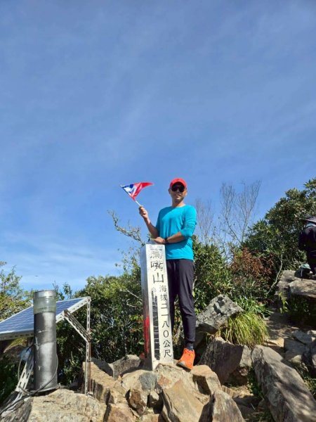 20251011_鳶嘴稍來步道2913668