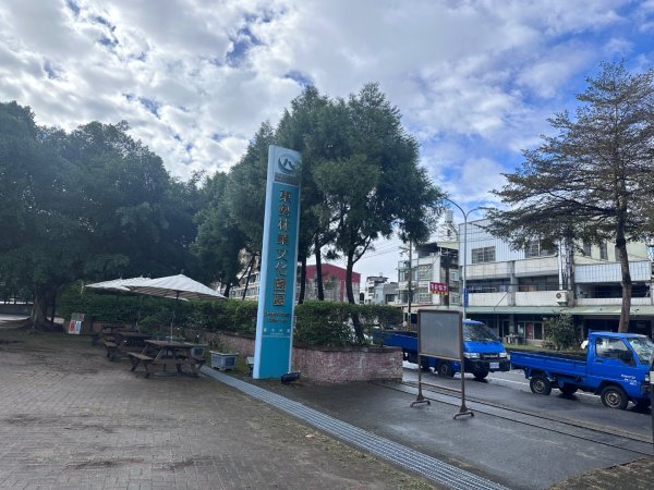 東勢林業文化園區2703599