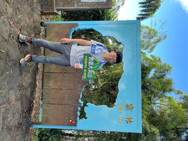 20231212_大尖山、梨子腳山、獨立山（嘉義縣小百岳）2763166