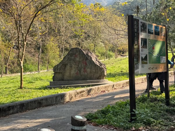 能高瀑布 福興山尋血藤3022243