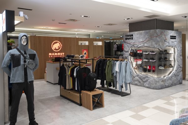 【產品活動】MAMMUT 板橋大遠百門市將於2026/4/17(五)盛大開幕！