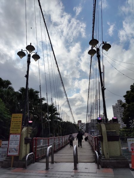 微笑山線：和美山2953971