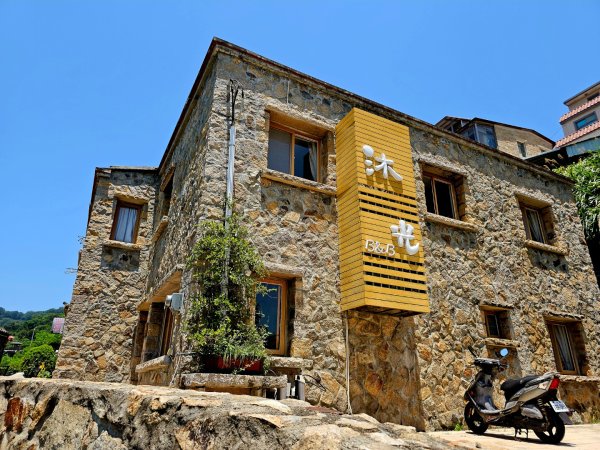 雲台山(&津沙聚落)-小百岳#98-連江縣南竿鄉2849896