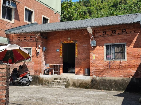 (天上山系)望月亭桐花-2025微笑山線大縱走尋寶集章任務2870337