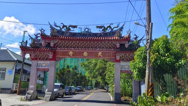 (姨婆趴趴走)第十八集:三峽溪南尖山，主公山，王公坑山環狀縱走2233766