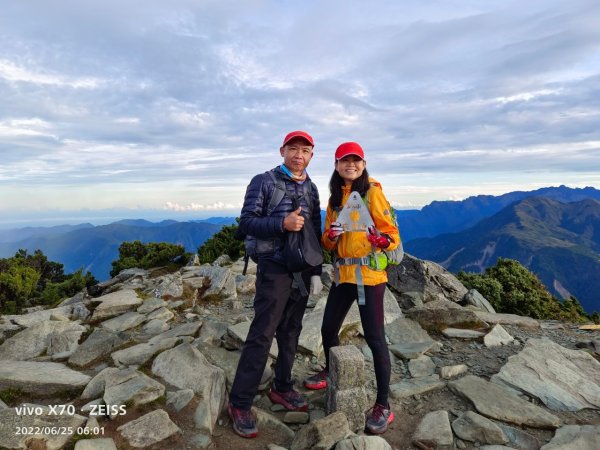 20220625台東海端向陽山、向陽山北峰、三叉山、嘉明湖1745394
