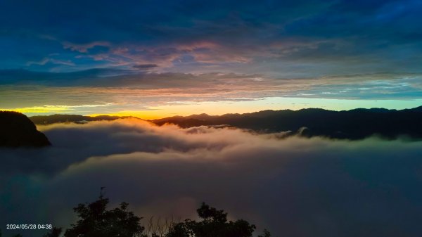 翡翠水庫壩頂夜景/曙光雲海5/282513639