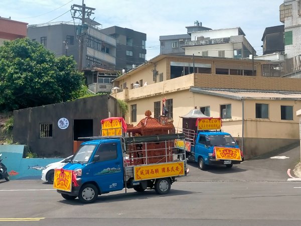 獅頭山公園2800820