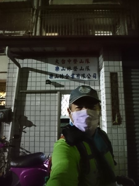 劍潭山步道904725