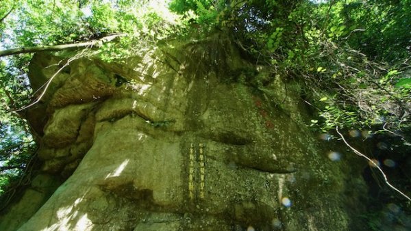 獅頭山 獅頭舊登山口啟燈1047054