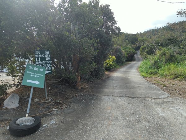 2025.02.28－巴塱衛山2728085