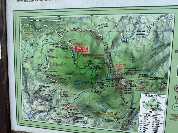 1150810台北大縱走第三段2刷3101631