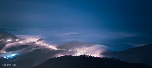 #二格山 #琉璃光 #雲海流瀑 #日出 9/292896670