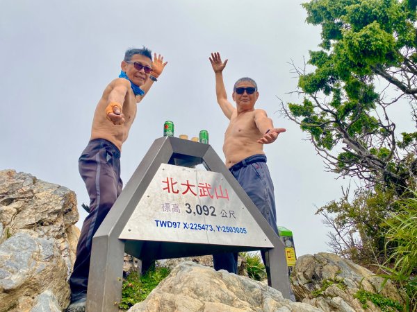 金牌兄弟療癒之旅 一日單攻北大武山2834051
