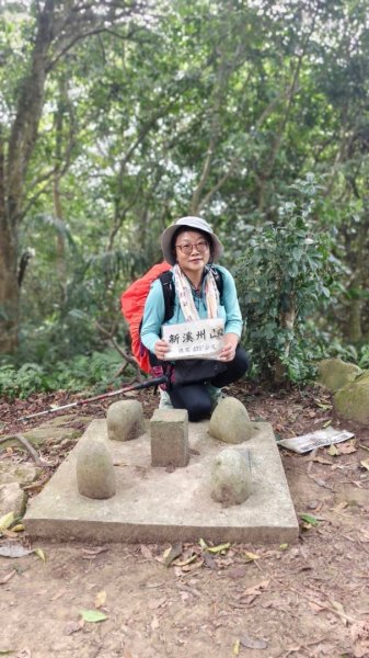 大艽芎古道縱走 新/溪州山(小百岳#23) 出溪州公園2893925