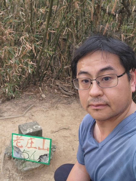 20260125口山步道2995138