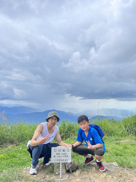 梅峰_竹子尖山2551131