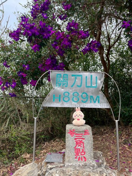 2026/02/28關刀山3008086