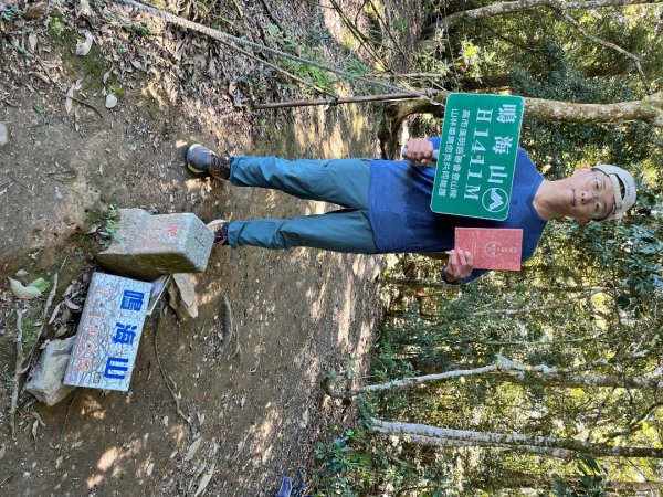 20251116_鳴海山（高雄小百岳）2941570