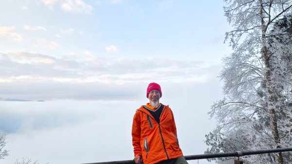 #霧淞 #雲海 #雲瀑 #霧虹 #太平山 #望洋山 #觀雲步道 #翠峰道路  2/82995306