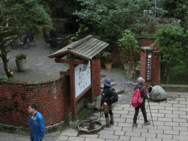 黃金神社．本山地質公園．黃金博物館92543