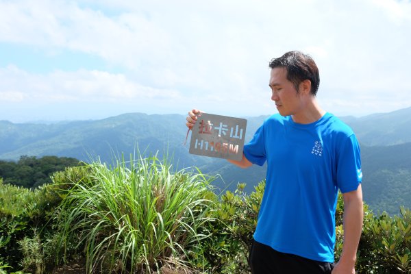 桃園復興區  東卡O縱2823827