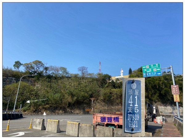 頭屋山、頭屋木棧道2703026