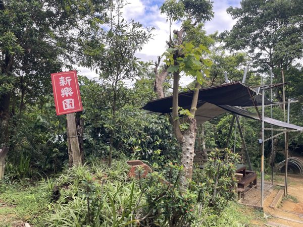 【天上山系】烘爐地土地公段2848206