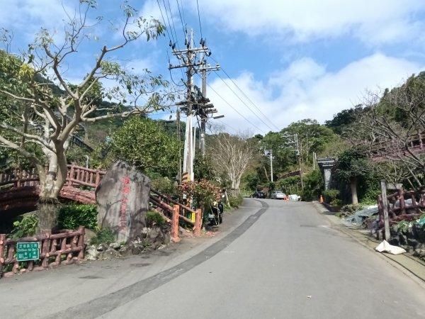 士林區礁坑橋+平溪步道+鵝尾山水田步道+大坪尾山+平菁步道O型2995876
