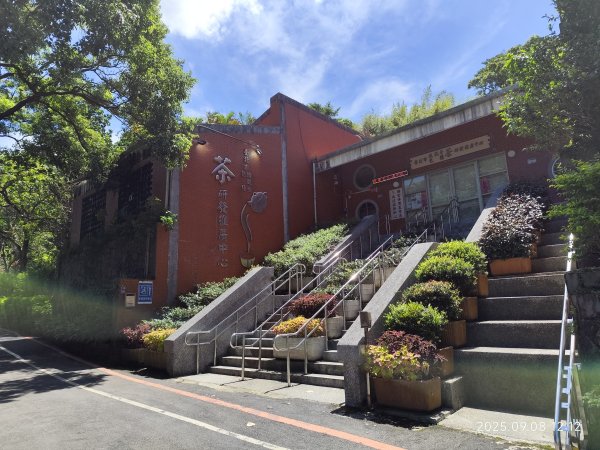 【臺北大縱走 7】2-2 指南宮貓空親山步道→壺穴步道→茶展中心步道→大成殿步道→指南宮竹柏參道2881849