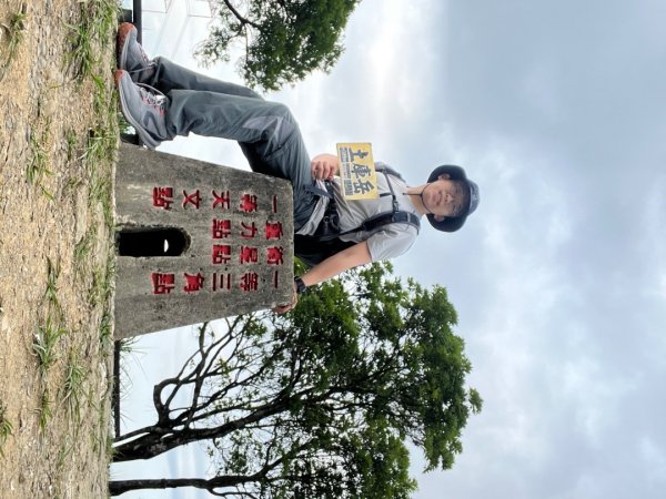 20230428_土庫岳山（台北小百岳）2762334