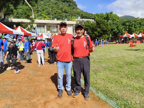 2025台灣IML國際健行大會:至善國中→外雙溪公園→國立故宮博物院2933250