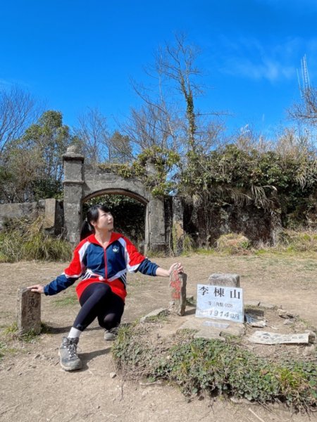 小百岳028「李崠山」1630274