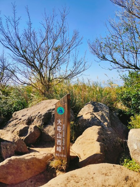 大屯山 海拔1092 小百岳011586546