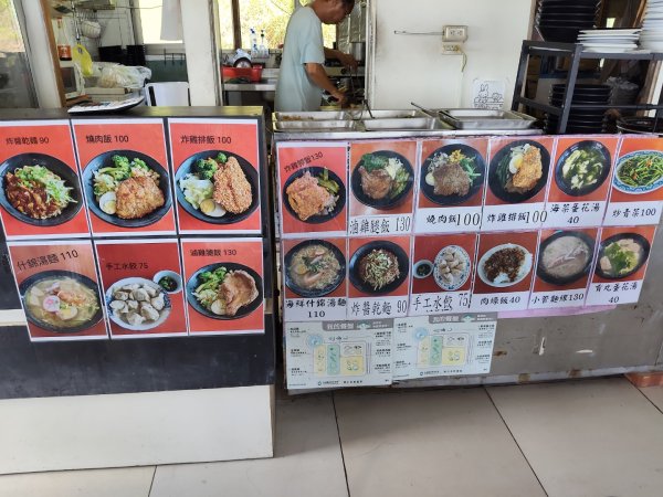 南海四島一望安島2879826