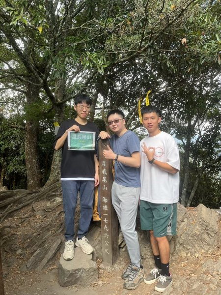 谷關七雄-屋我尾山2888921