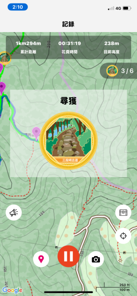 20250614-《皮皮獅秘密任務啟動！搶先探路三段崎古道｜森遊竹縣鐵粉任務大公開》2852033