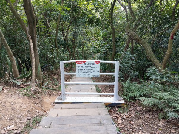 再訪十八尖山(小百岳#26)都會公園踏青943289