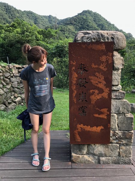 【淡蘭中路】全線連走(經泰平) | 是旅行也是修行1035299