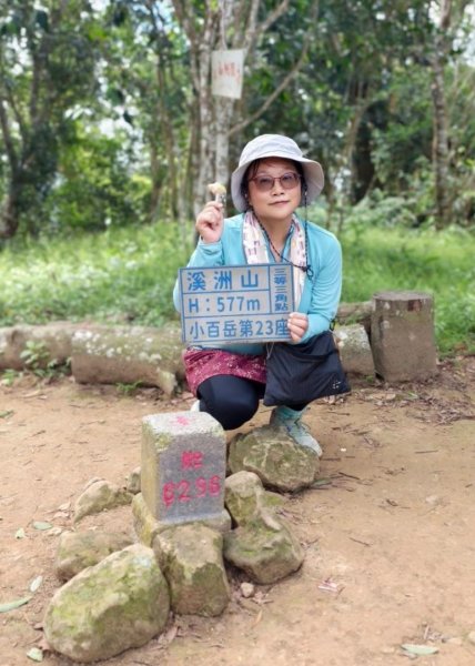 大艽芎古道縱走 新/溪州山(小百岳#23) 出溪州公園2893898