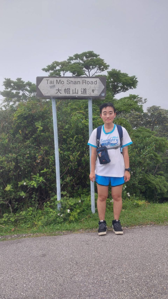前進大帽山~香港第一高峰的感動!!!~3日自由行搭公車爬山趣