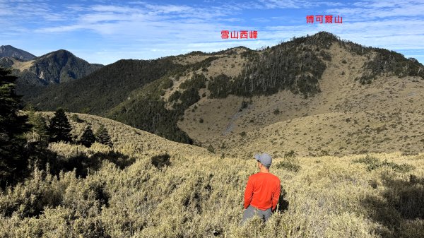 雪山西峰/博可爾山/翠池三叉山與五翠池悠閒走探的山遊記(三日)2838505