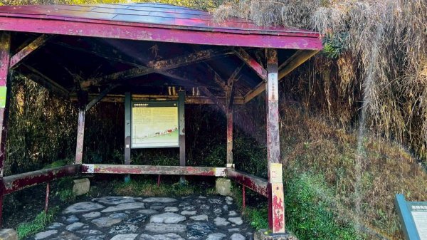 🌈百岳~玉山前峰 ✨FB：熊熊趴爬走 🌈2886334