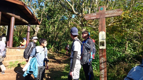 面天山。向天山。向天池。面天坪 O型 255516