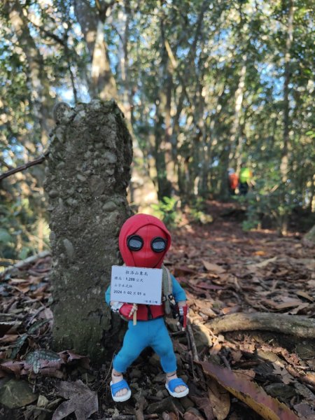 2024.02.01 凌空廊道登煤源山2843954