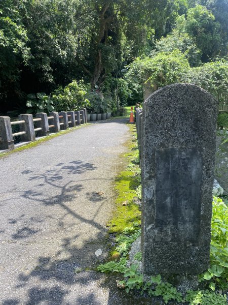 遺世古道的綠意與寧靜｜狗殷勤古道×至善園→平菁街健行路線2852139