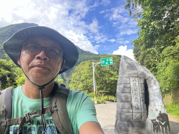 [玉山尋寶任務-03/12] 2025_0810 瓦拉米步道2857898