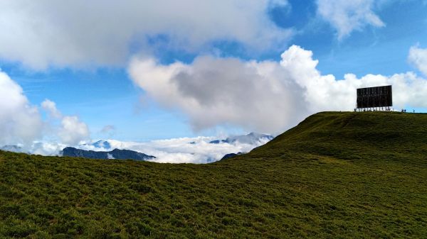 合歡北峰171048