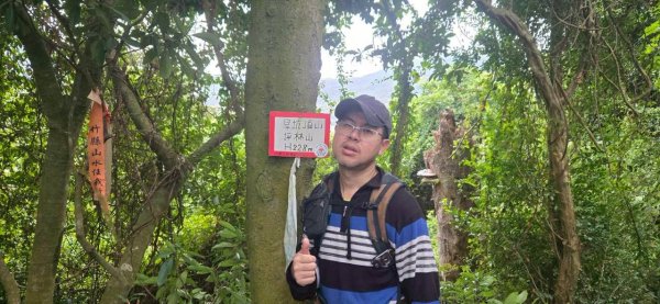 20260127流水蓮華-飛沙縱走-坑尾山南稜2992555