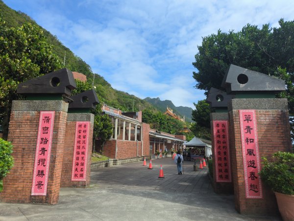 2025.11.29－草嶺古道芒花季2955999